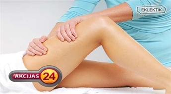 Aroma - limfodrenāžas masāža salonā "Eklektik"!