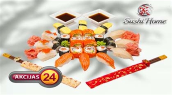Вкусное предложение от "Sushi Home"! Суши сет "Hatsumei "со скидкой 50% !