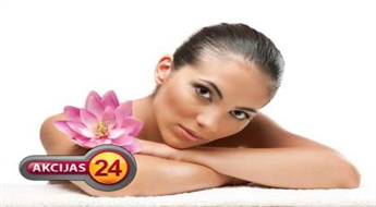 Abonements 5 reizēm uz sejas biostimulāciju ar aparātu ULTRATONE Futura Pro salonā "Mona Beauty"!