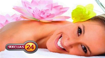 Арома-массаж всего тела (60 мин) в „Fizio & SPA Massage room”и спортивном центре «Shape »!