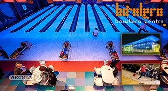 Dāvanu karte boulinga spēlei atpūtas un sporta centra "Bowlero"!!! Ar 45% atlaidi!
