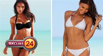 Skaists iedegums skaistam ķermenim! Sauļojies līdz 12 minūtēm par 0.99 Ls solārijā Ergoline Advantage 400, salonā “Bella Beauty”!