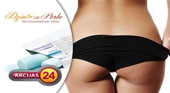 Лимфодренажные сапоги + Dermharmonie Bandages ( лимфодренажные бинты ) с сильным эффектом моделирования тела в салоне"Dzintara pērle" c 59% скидкой!