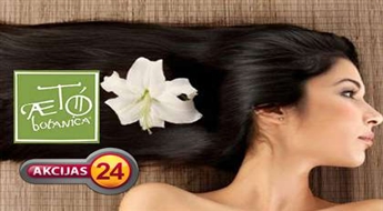 Sieviešu modeļu griezums + SPA terapija matiem salonā "Dane Spa" ar 62% atlaidi!
