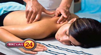 Спортивный массаж всего тела (60 мин) в „Fizio & SPA Massage room”и спортивном центре «Shape »!