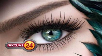 Профессиональное наращивание ресниц в салоне „Bella Beauty” со скидкой 52%!