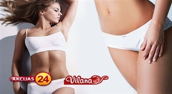 Klasiskās bikini vai padušu zonas fotoepilācijas procedūra ar 75% atlaidi! Tikai par 10Ls!