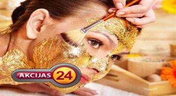 17 Etapu programma "Dievišķais skaistums" ar 999 proves jonu zeltu + ultraskaņas masāža ar 65% atlaidi!
