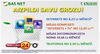 Lielisks piedāvājums no “Basnet”-internets par 6.05 mēnesī!