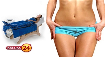 Presosterapija - Limfodrenāžas zābaki par super-cenu tikai 2.99 Ls!