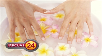 Классический маникюр+ спа процедура для рук со скидкой 40%!