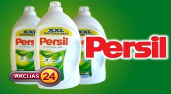 Līdzeklis apģērba mazgāšanai Persil Universal Gold (5,11 l). Ekonomisks iepakojums 70 mazgāšanas reizēm!