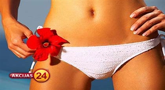 Полная ваксация бикини + Подмышки для женщин  в салоне "Paloma salons Lukss"!