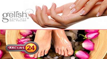 Классический маникюр с покрытие GELISH + spa педикюр с покрытием GELISH в салоне "Venezia" или "Eklekti"!
