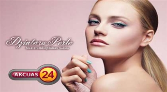Спеши на встречу красоте! Кислотный пилинг лица + маска в салоне „Dzintara Pērle”!