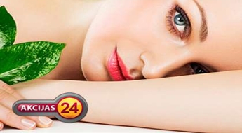 Superliftings ar fotona (LED) stariem + maska ar botoksa efektu, ar 57% atlaidi!