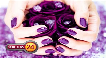 Горячее осеннее предложение от слона “SHINE”! Аппаратный маникюр + покрытие Gelish/Shellac + парафиновая терапия + массаж рук! Придайте Вашим рукам нежность и шелковистость!