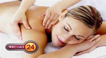Расслабляющий массаж всего тела (60 мин) в „Fizio & SPA Massage room”и спортивном центре «Shape »!