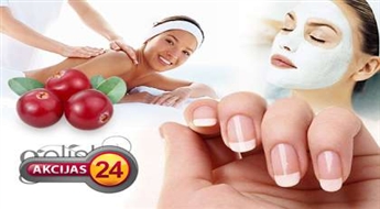 Клюквенный массаж + маска для лица + классический маникюр с покрытием GELISH в салоне "Eklektik"!