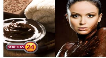 Шоколадный массаж всего тела (80 мин) в „Fizio & SPA Massage room”и спортивном центре «Shape »!