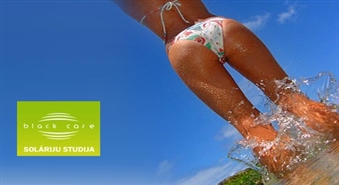 Ir klāt pludmales sezona un labākais laiks, lai turpinātu, atsāktu vai sāktu liekā apmatojuma vaksāciju. Profesionāla bikini (pilna vaksācija) un padušu vaksācija Juglā ar 40% atlaidi tikai par 9.00 LVL.