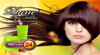 Женская модельная стрижка + биомаска + укладка  со скидкой 50%!