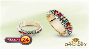 Кольцо “Цветные линии”, инкрустированное разноцветными кристаллами Stellux™ (Swarovski) в три линии.