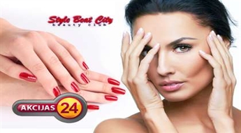 “Style Beat City” club предлагает процедуру классического маникюра+ покрытие Gelish+ корекцияя бровей в подарок!