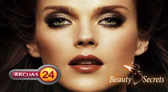 Skropstu ķīmiskā ieveidošana un nokrāsošana + uzacu korekcija un nokrāsošana salonā  "Beauty Secrets" ar 55% atlaidi! Ilgstošs efekts un izteiksmīgs skatiens!