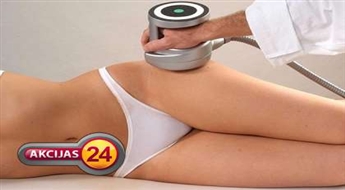 Липомассаж LPG в салоне "Mono Beuty"!