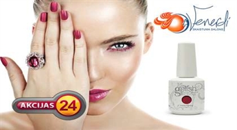 18G LED лампа! В салоне красоты Venerdi классический маникюр + Gelish всего за 7.00 Ls!
