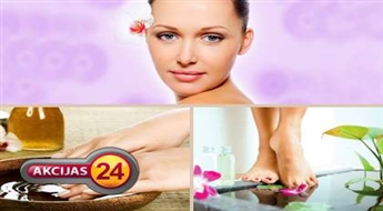 Skaista āda un fantastiska relaksācija ar „Tiande”! Kompleksā SPA procedūra sejai, rokām, kājām ar 50% atlaidi!