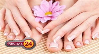 Komplekss ar 55% atlaidi: klasiskais manikīrs + SPA pedikīrs + uzacu korekcija un krāsošana!