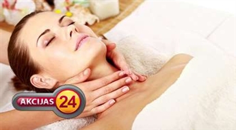 Массаж лица и декольте зоны (30 мин) в „Fizio & SPA Massage room”и спортивном центре «Shape »!