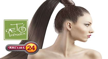 Женская модельная стрижка + СПА терапия для волос в салоне "Dane Spa" co скидкой 62%!