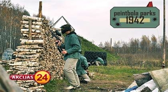 Наслаждайтесь весной!  Скидка на шары 84% в захватывающей Супер-игре пейнтбол  для любителей острых ощущений!