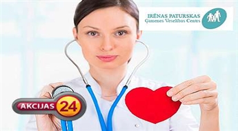 Kонсультация кардиолога + электрокардиограмма в центре здоровья семьи И.Патурской со скидкой 50%!