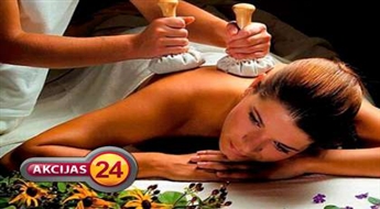 Visa ķermeņa griķu masāža (90 min.)  sporta centrā “Shape"!