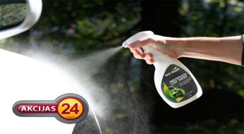Jūsu uzmanībai inovatīvs automašīnu mazgāšanas līdzeklis  "Eco Touch Waterless Car Wash" + 2 Microfiber Towell!