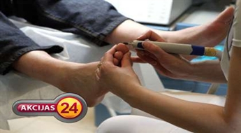 Aparātpedikīrs vīriešiem, pīlings, masāža salonā "Dolce Vita" ar 55% atlaidi!