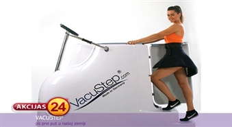 Skaistumkopšanas salons "Kosmeta" piedāvā: VacuStep abonements 20 nodarbībām ar 40% atlaidi!