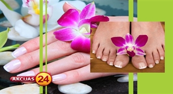 Komplektā izdevīgāk! Pedikīrs ar Gelish laku + klasiskais manikīrs ar Gelish laku salonā ”Orhideja” ar atlaidi 64% !