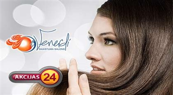 Стильная стрижка +лёгкая укладка в салоне "Venerdi"!