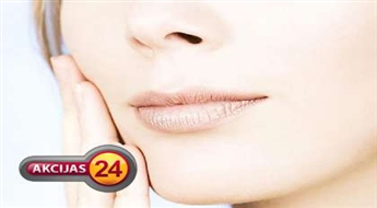 Абонемент на 5 процедур на ультразвуковую процедуру для лица в салоне "Mona Beauty"!
