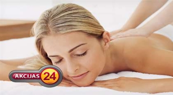 Спортивный массаж всего тела (60 мин) в „Fizio & SPA Massage room”и спортивном центре «Shape »!