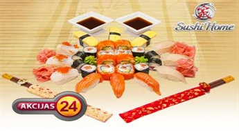 Вкусное предложение от "Sushi Home"! Суши сет "Hatsumei "со скидкой 50% !