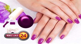 Экспресс маникюр + покрытие ногтей гель-лаком (Gelish, Xclusive nails) летними  тонами только 4,95 лата в салоне Pērle