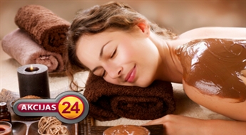 Шоколадный массаж всего тела (80 мин) в „Fizio & SPA Massage room”и спортивном центре «Shape »!