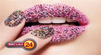 В моде икорный маникюр! Покрытие Gelish со стильным дизайном!