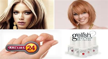 Мелирование, стрижка, маска, укладка + классический маникюр с покрытием GELISH в салоне "Venezia" или "Eklekti"!